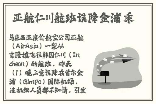 50款夜间禁用软件app免费